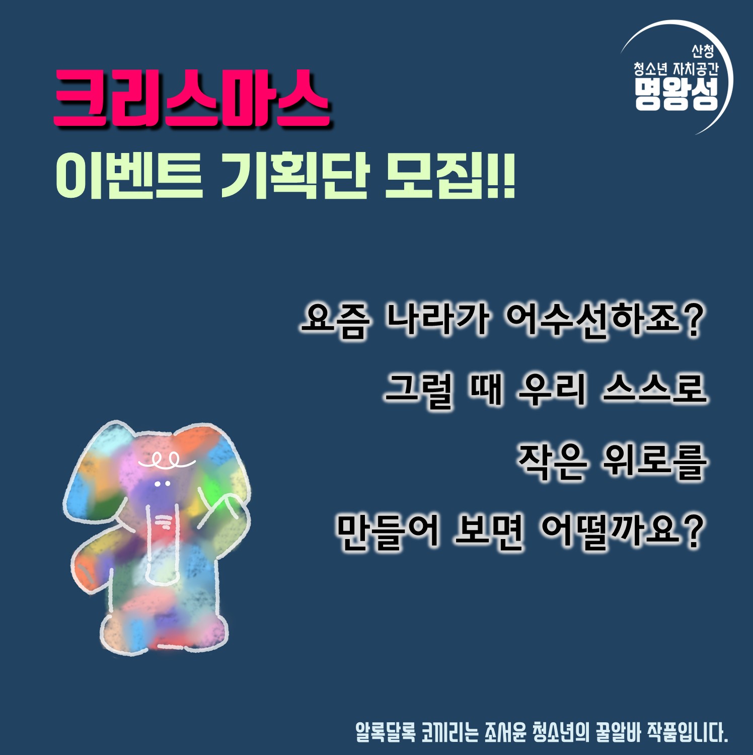 슬라이드1.JPG