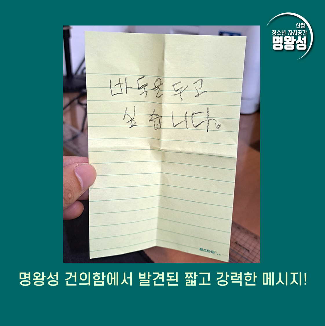 슬라이드1.PNG