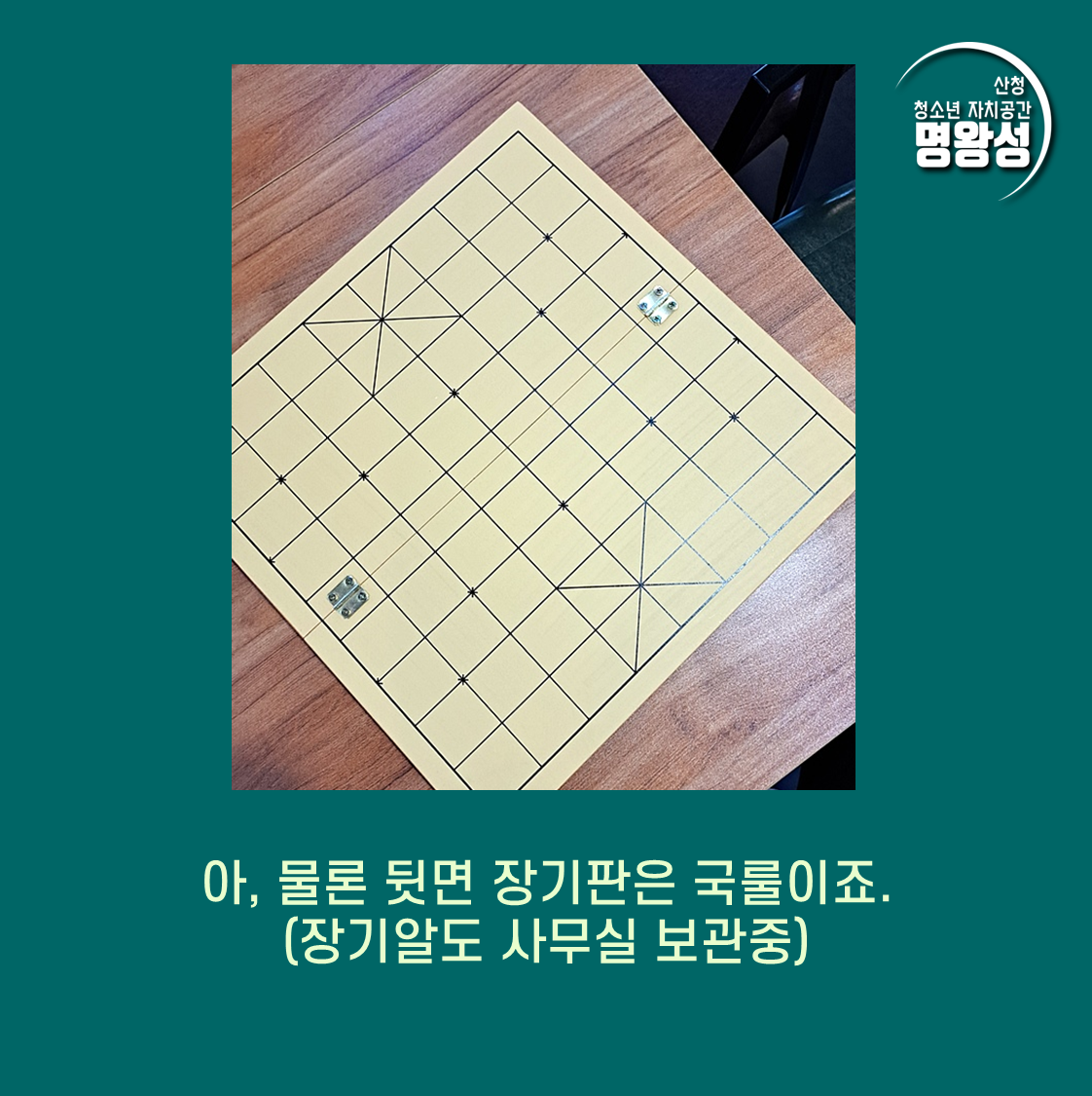 슬라이드4.PNG