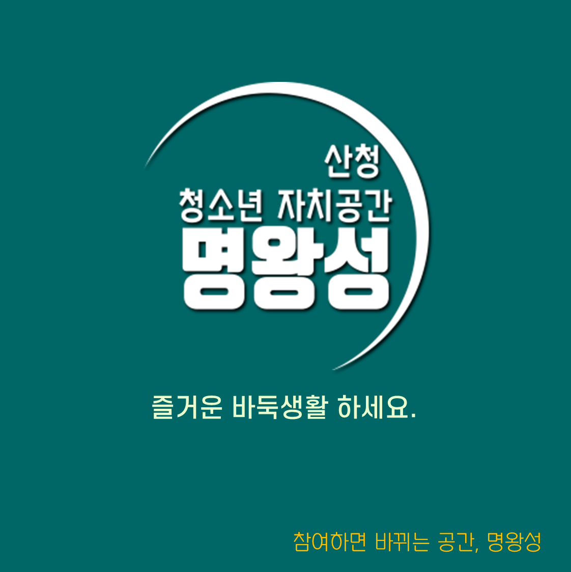 슬라이드5.PNG