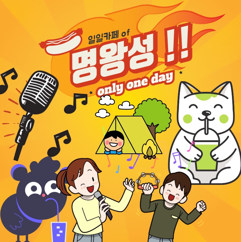 KakaoTalk_20250426_182540612_02.jpg