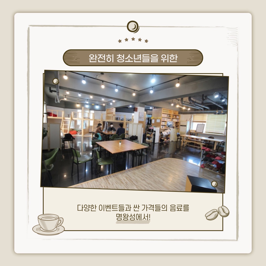 KakaoTalk_20250427_090530102_01.jpg