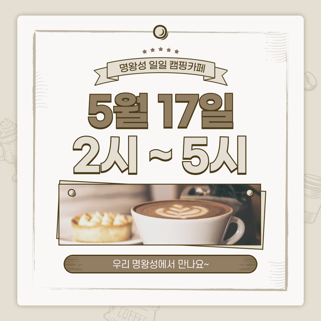 KakaoTalk_20250427_090530102_04.jpg