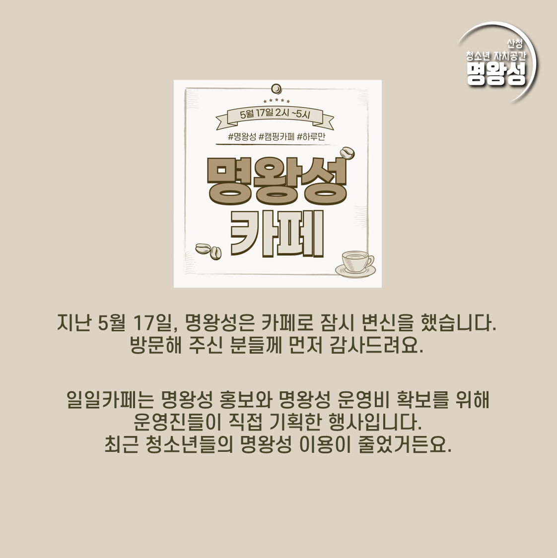 슬라이드1.PNG