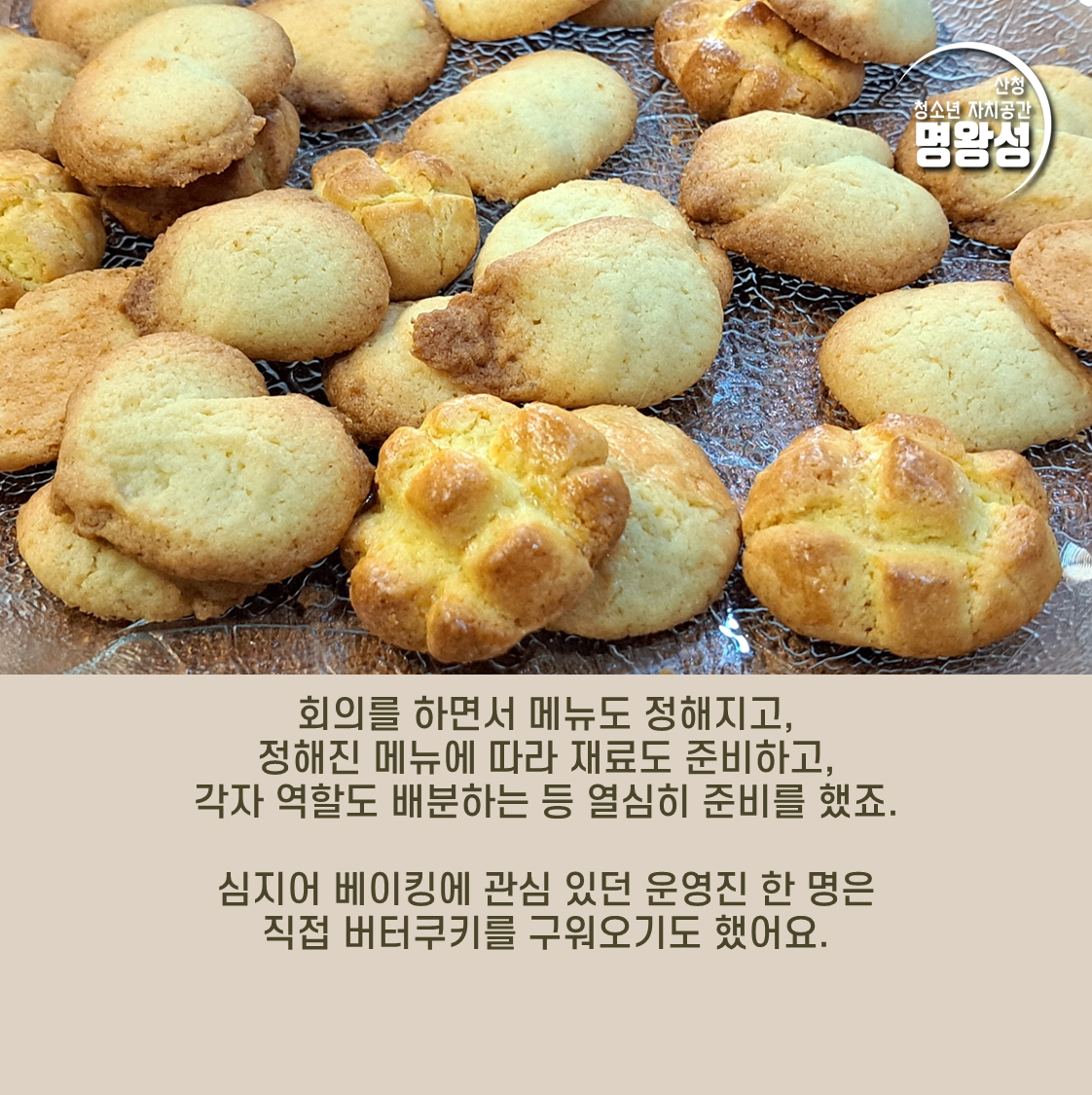 슬라이드2.PNG