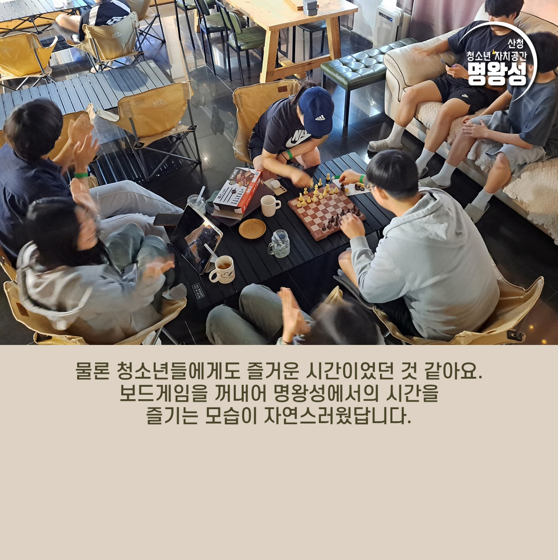 슬라이드5.PNG