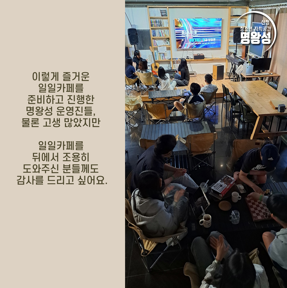 슬라이드7.PNG