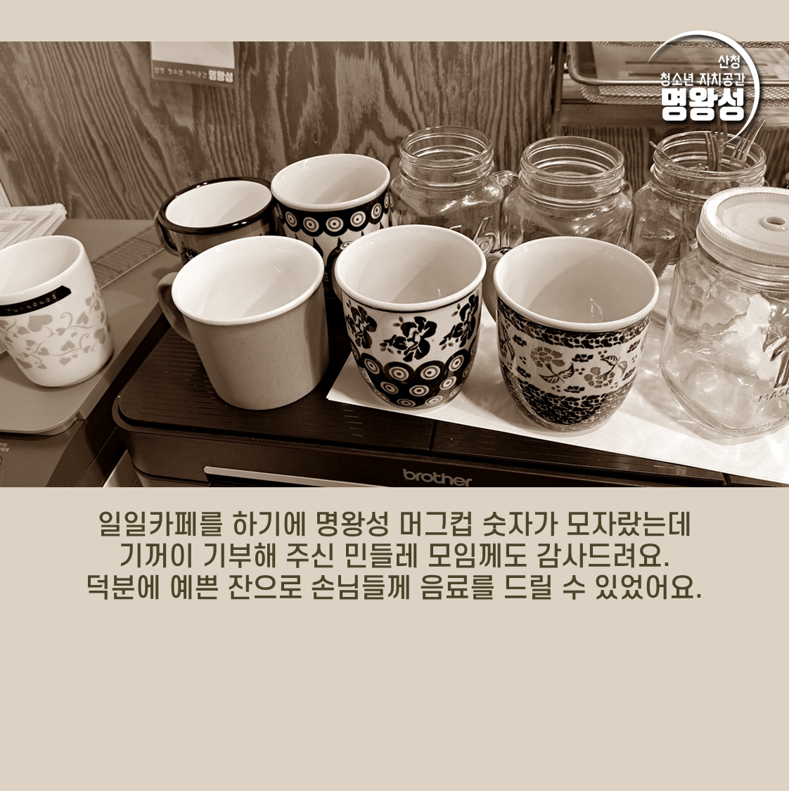 슬라이드9.PNG