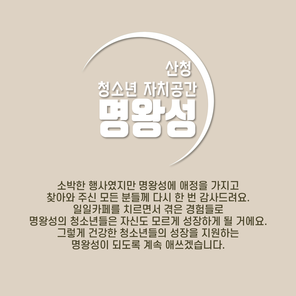 슬라이드10.PNG