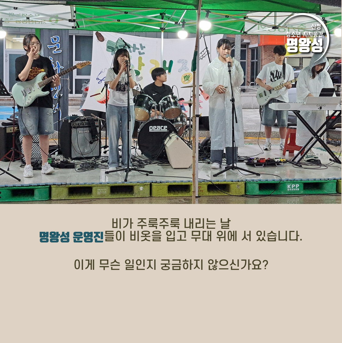 슬라이드1.PNG
