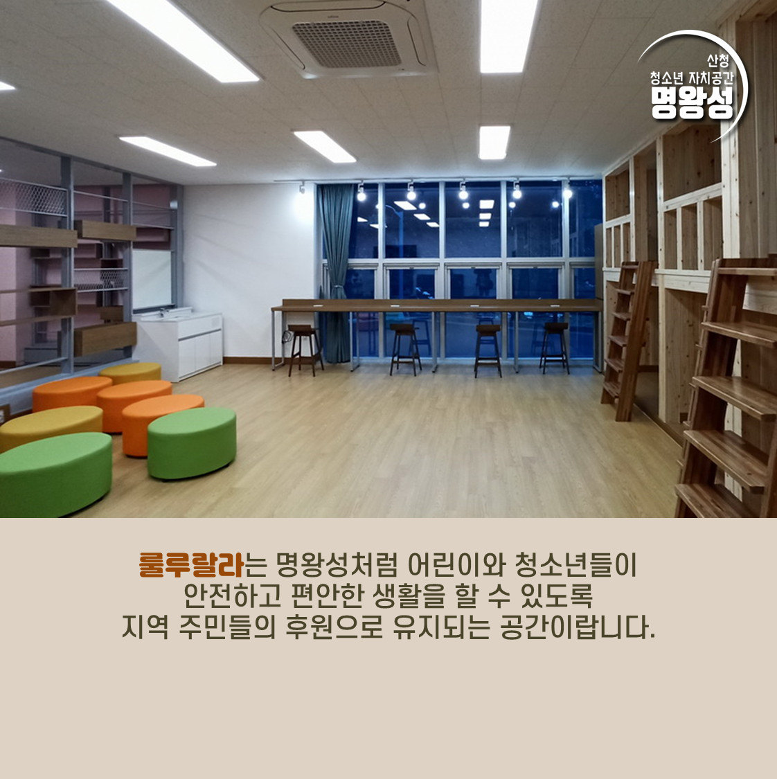 슬라이드3.PNG