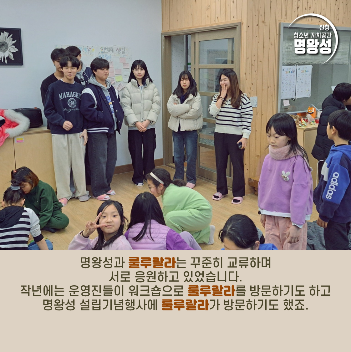 슬라이드4.PNG