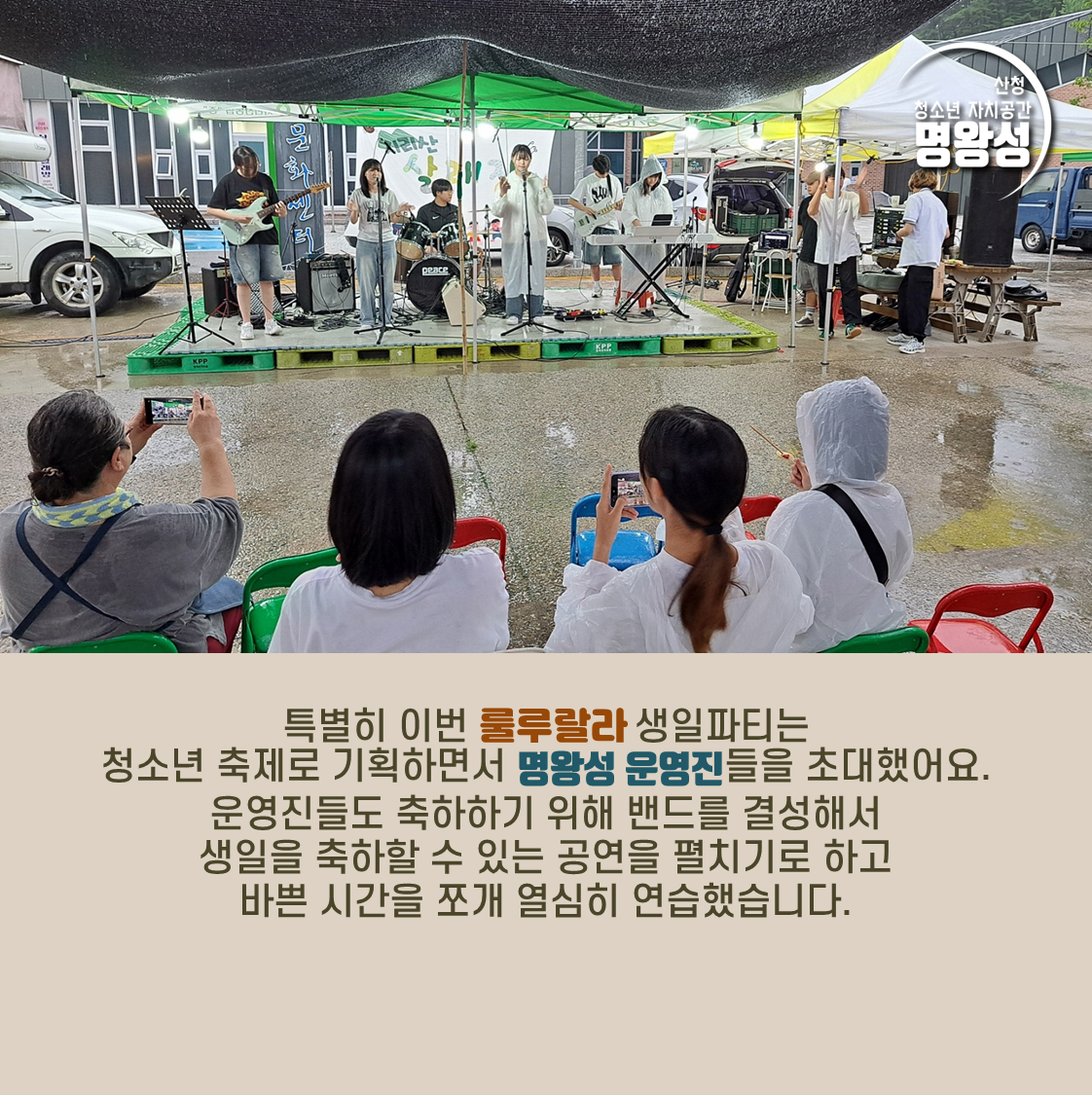 슬라이드5.PNG