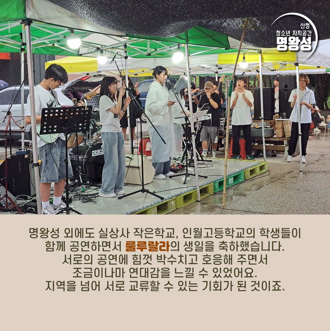 슬라이드6.PNG