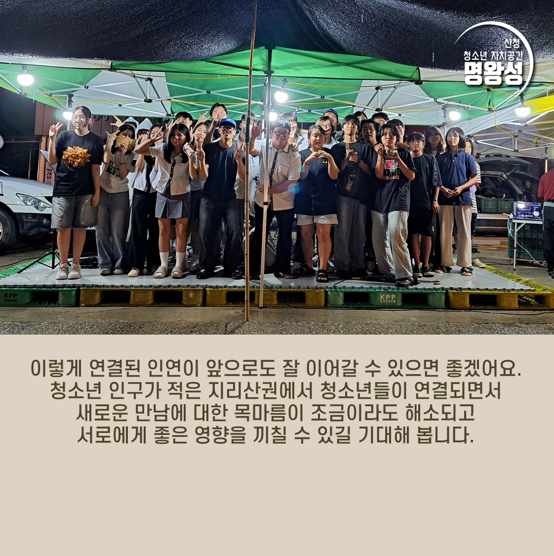 슬라이드7.PNG