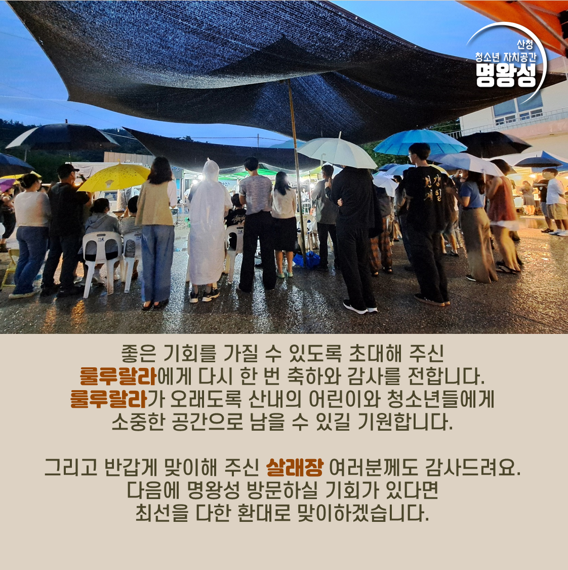 슬라이드8.PNG