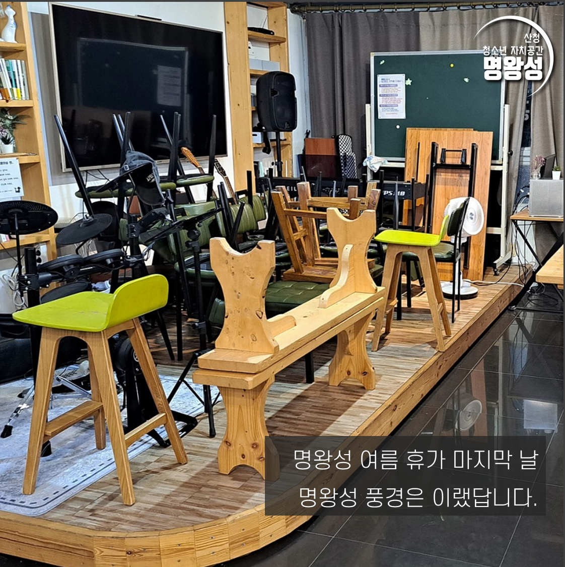 슬라이드1.PNG