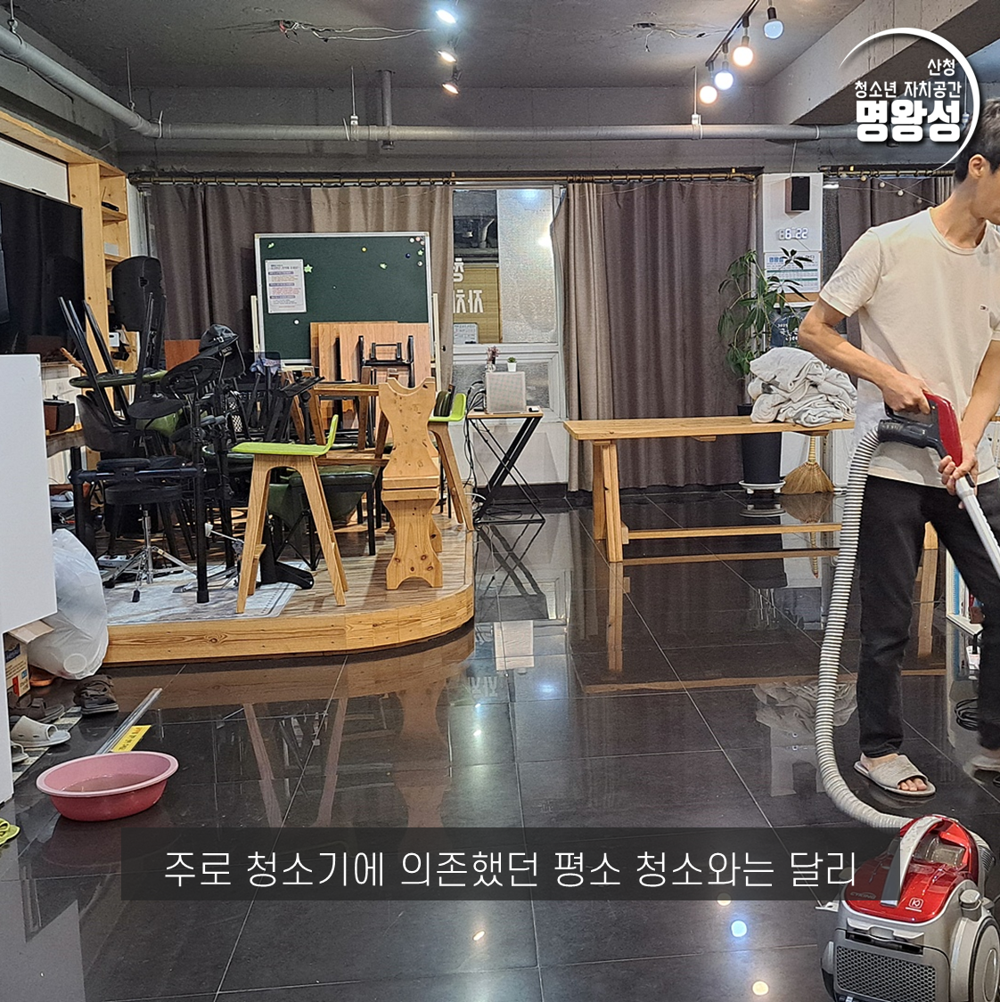 슬라이드3.PNG