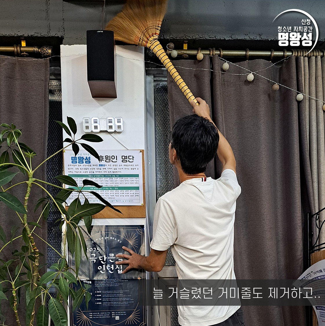 슬라이드4.PNG