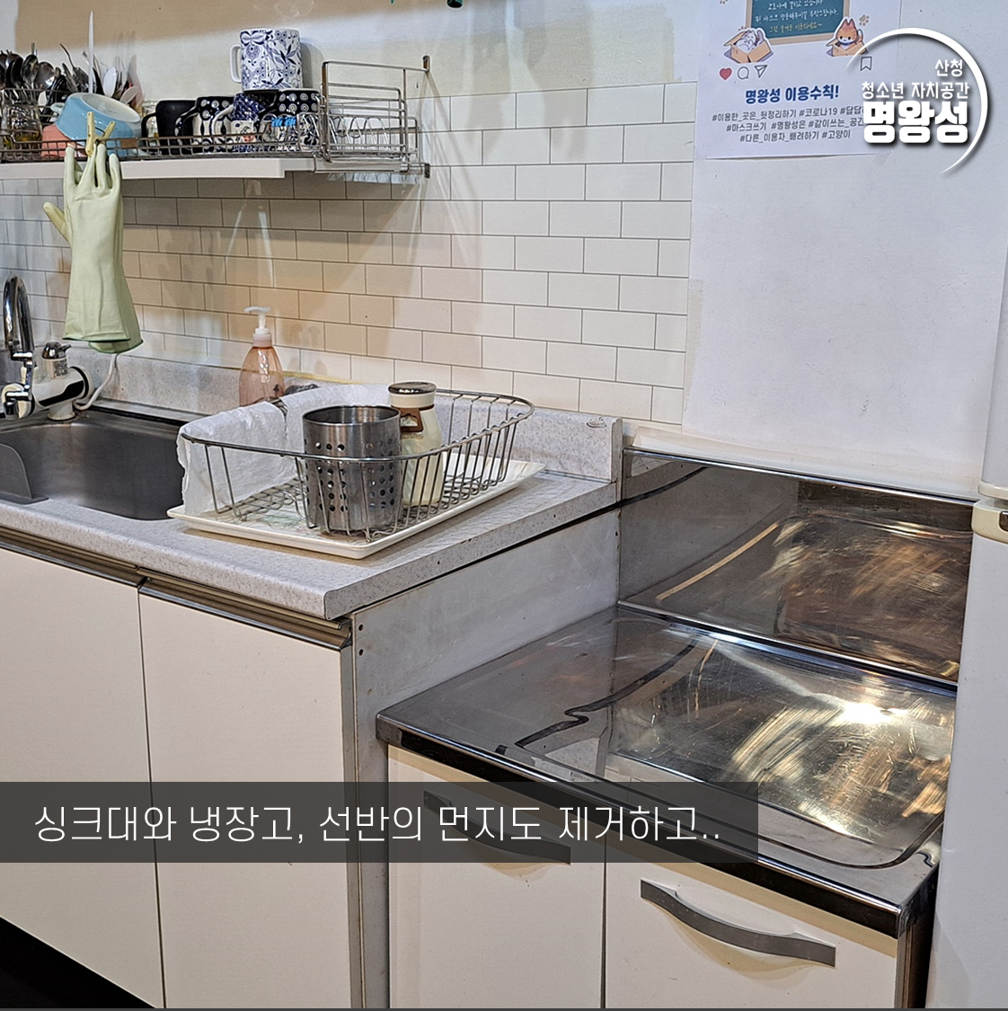 슬라이드6.PNG