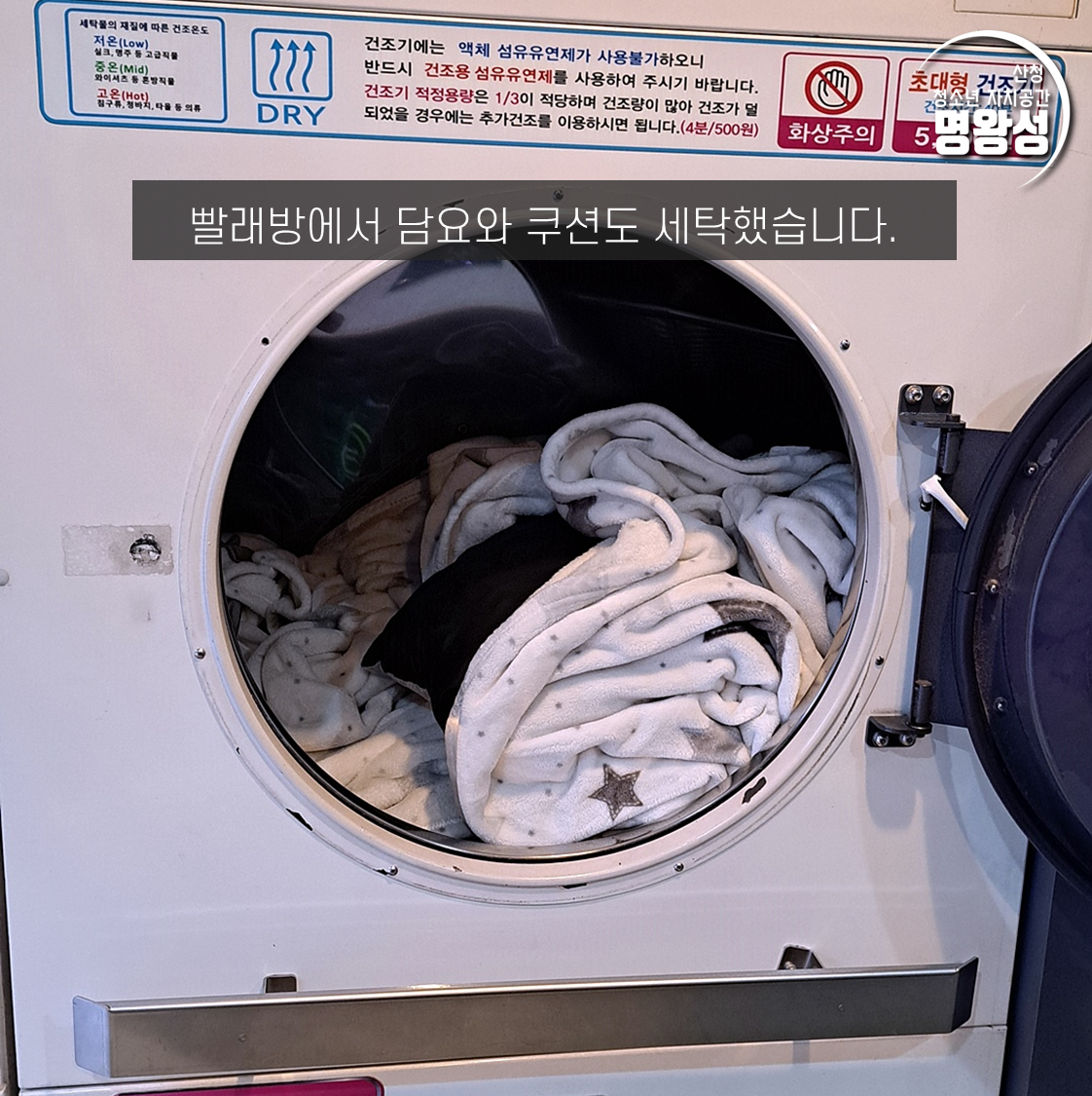 슬라이드7.PNG