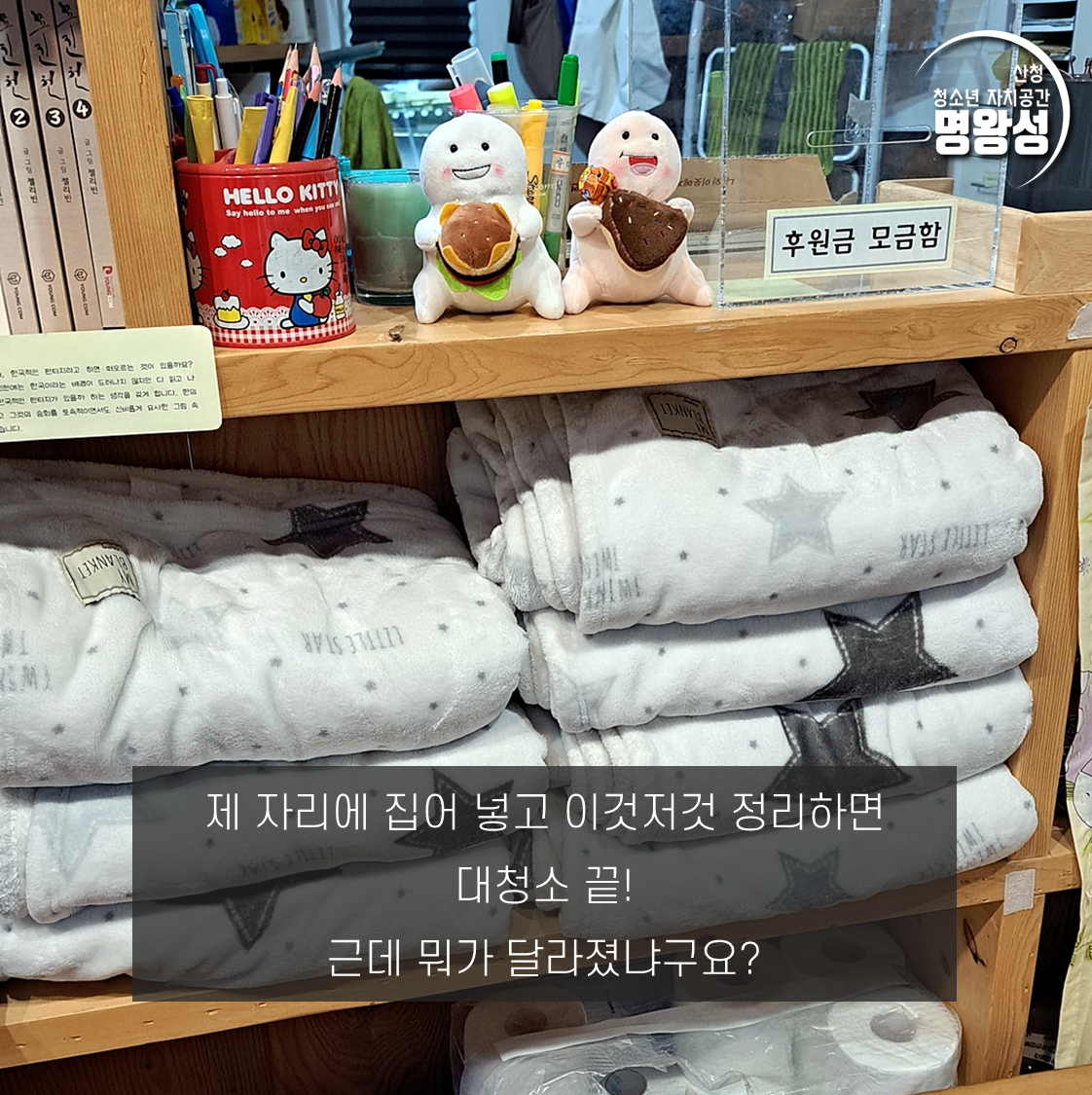 슬라이드8.PNG