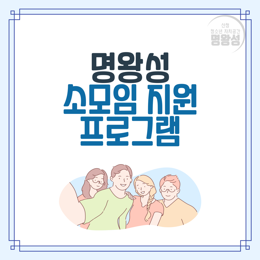 KakaoTalk_20260322_142656619.png