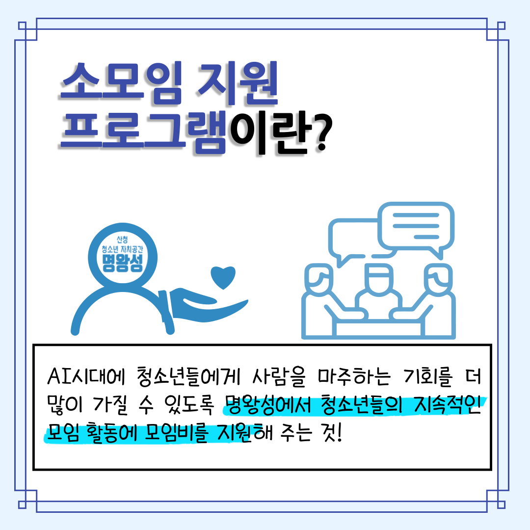 KakaoTalk_20260322_142656619_01.png