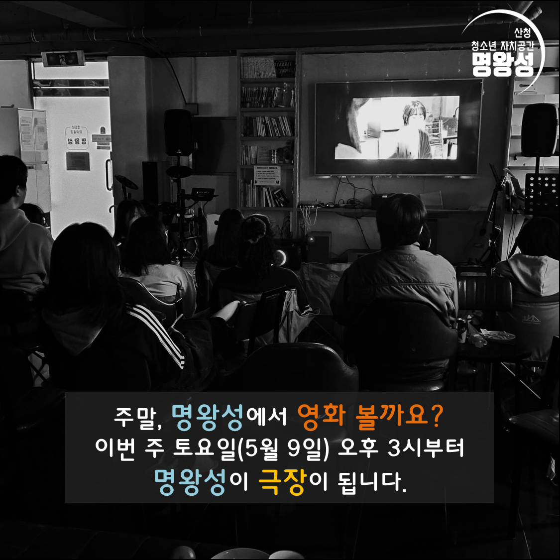 슬라이드2.PNG
