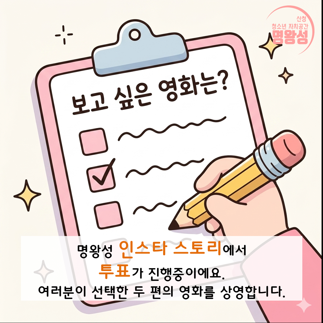 슬라이드3.PNG