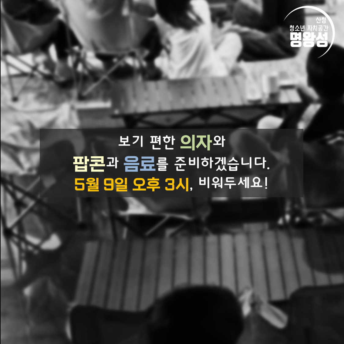 슬라이드4.PNG