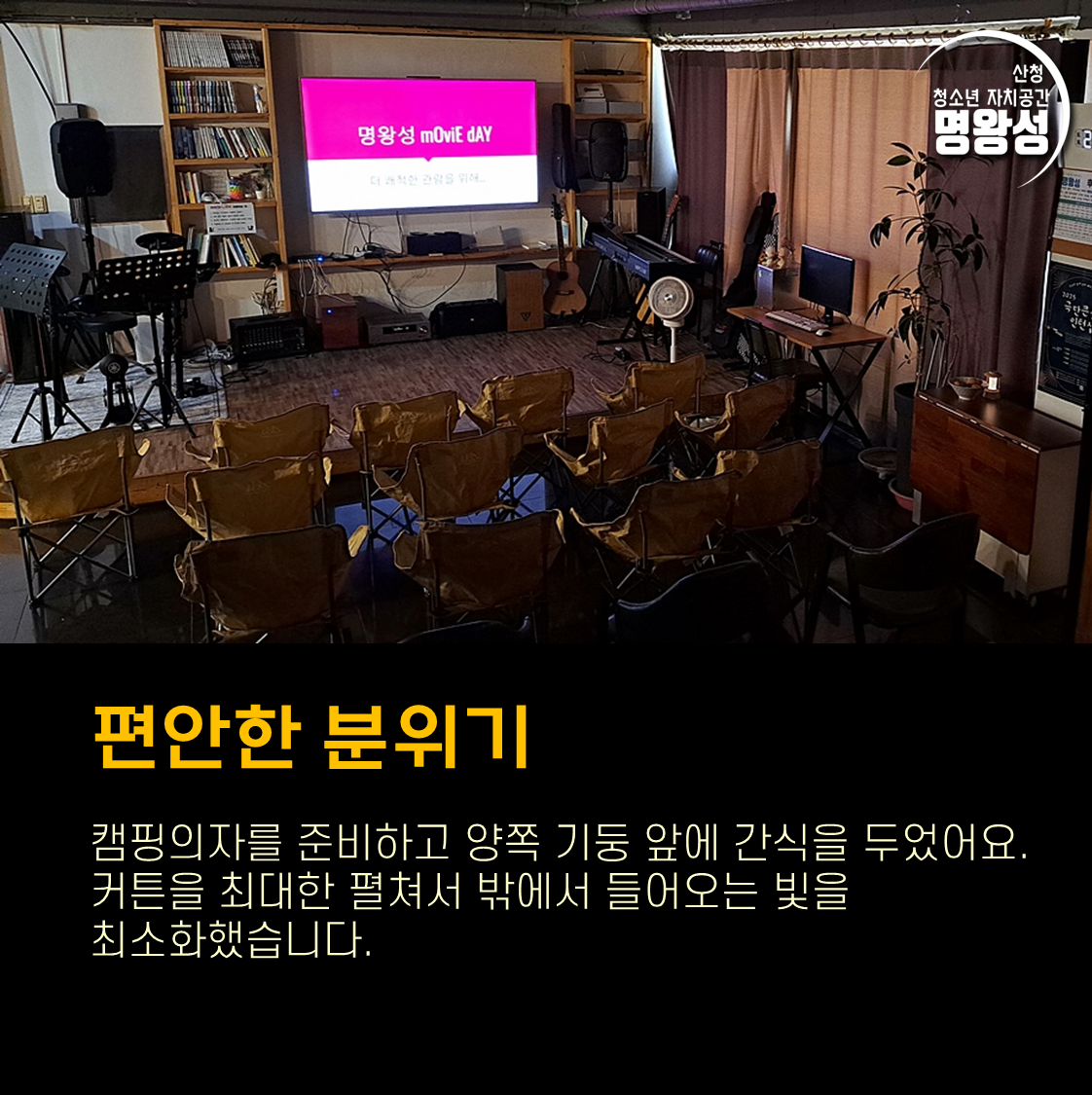 슬라이드3.PNG