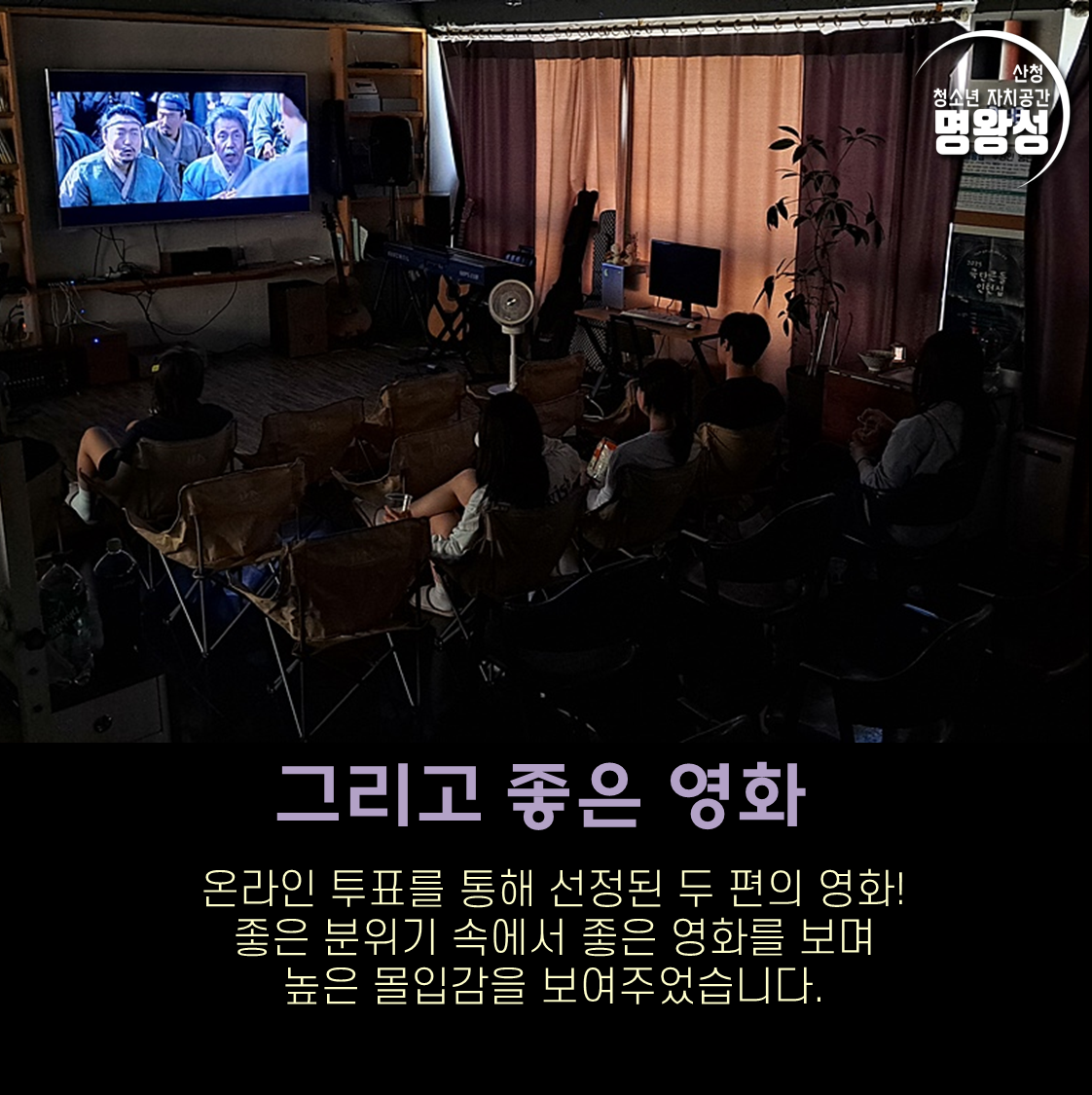 슬라이드5.PNG