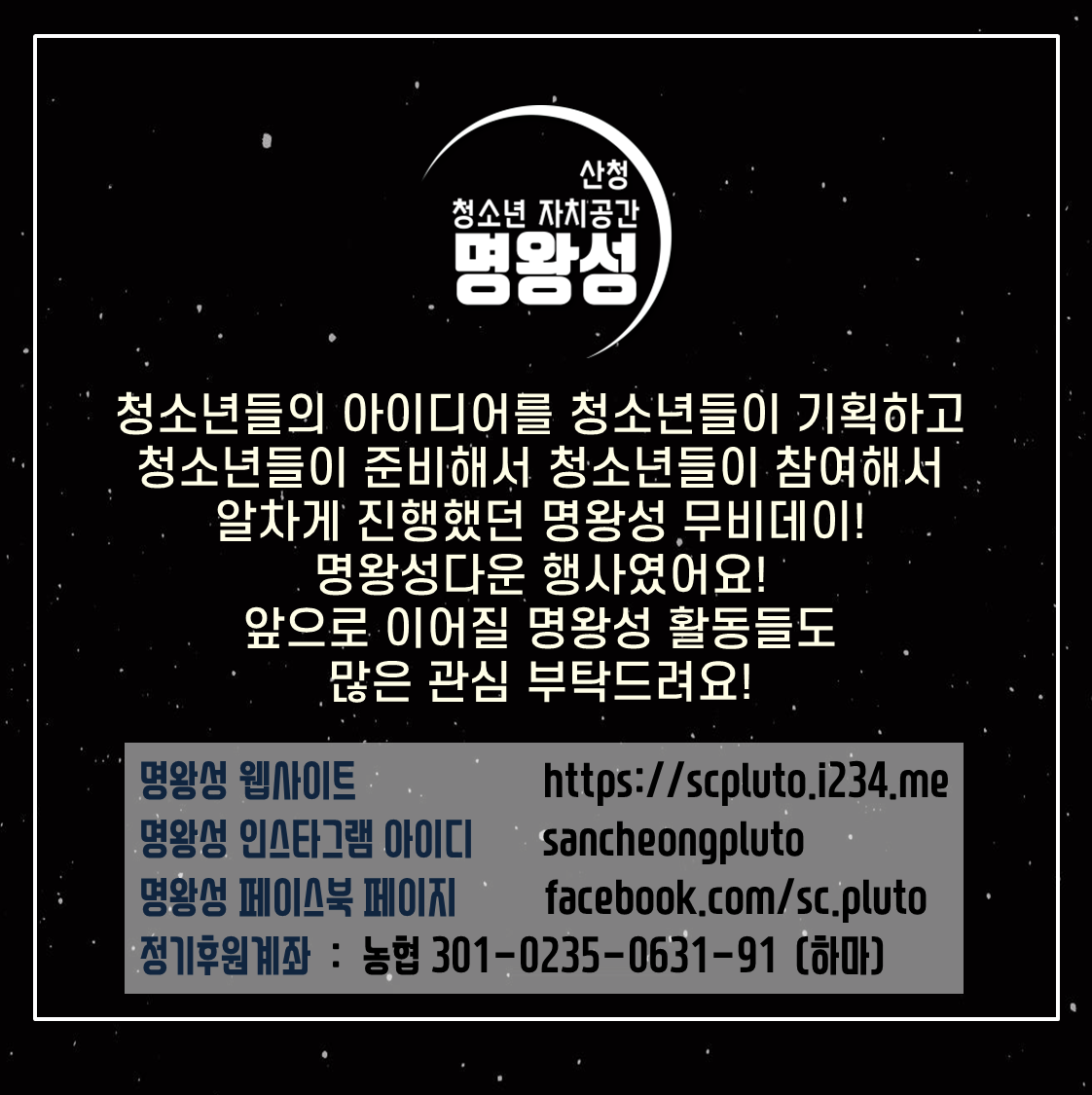 슬라이드7.PNG