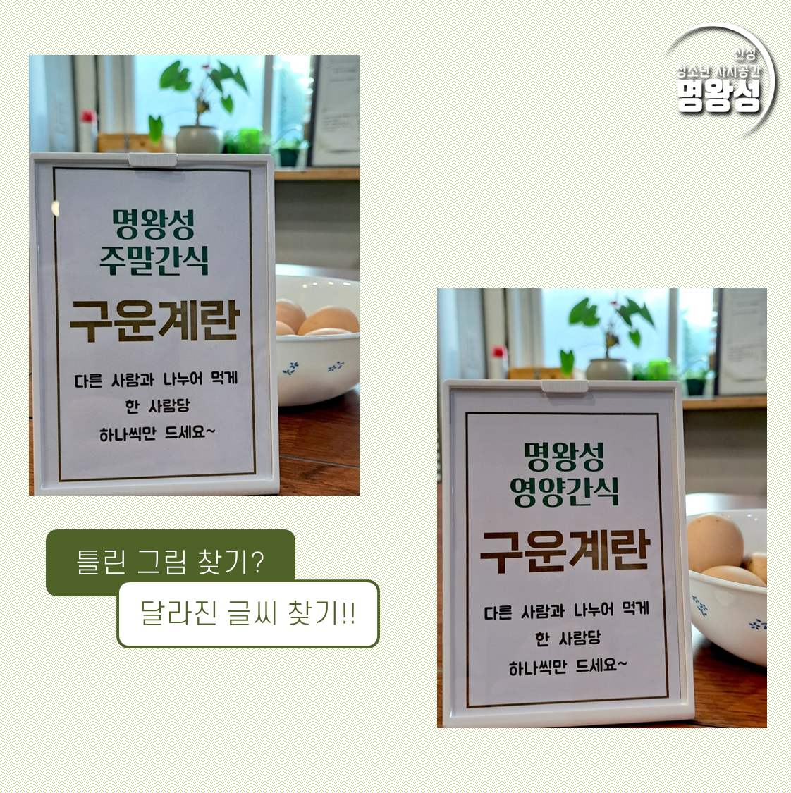 슬라이드1.PNG