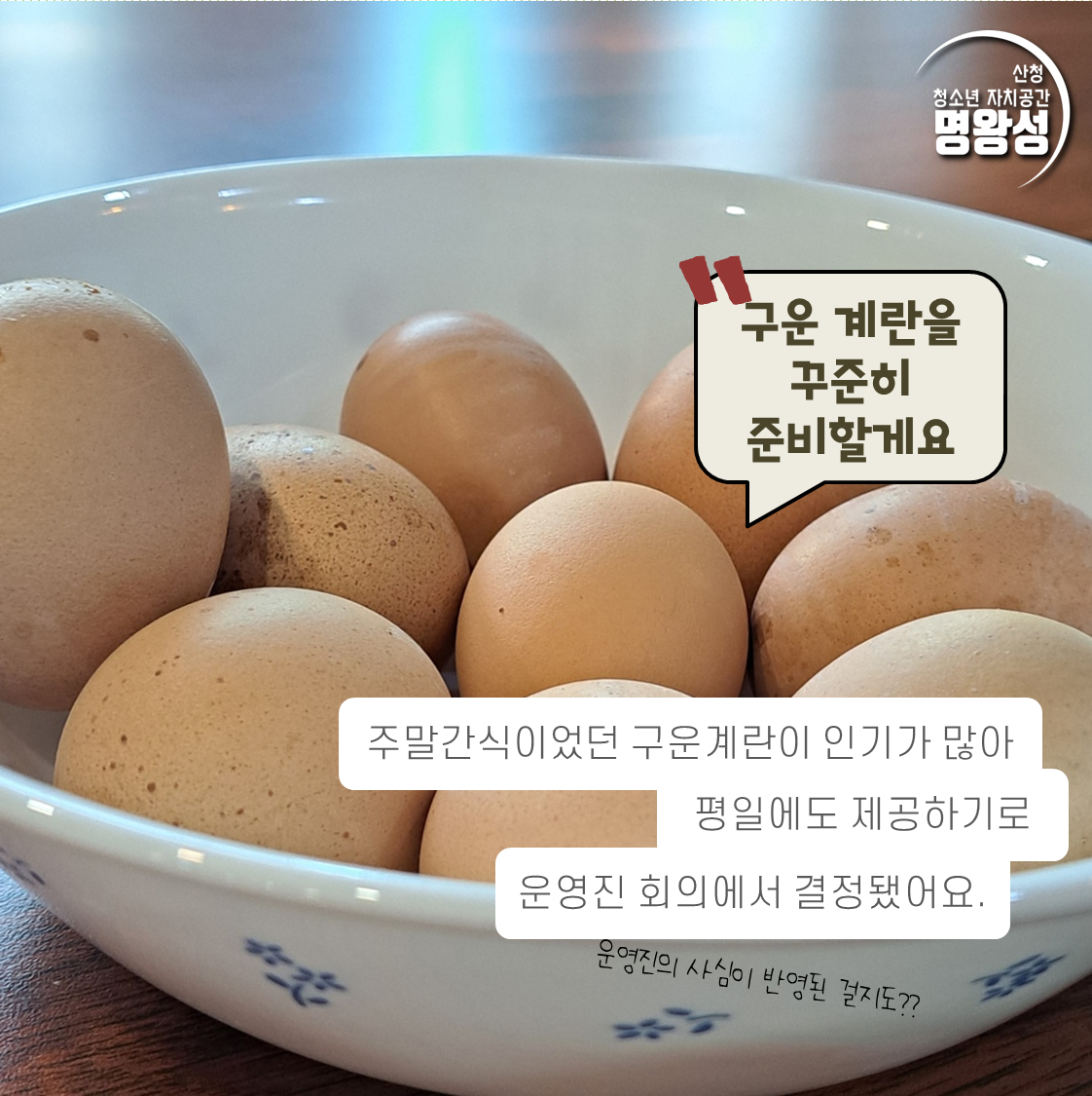 슬라이드2.PNG