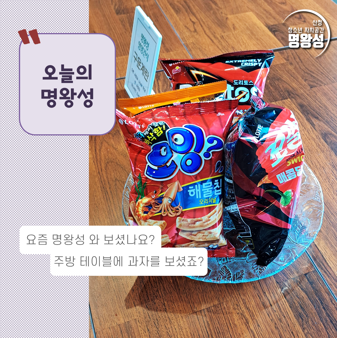 슬라이드1.PNG