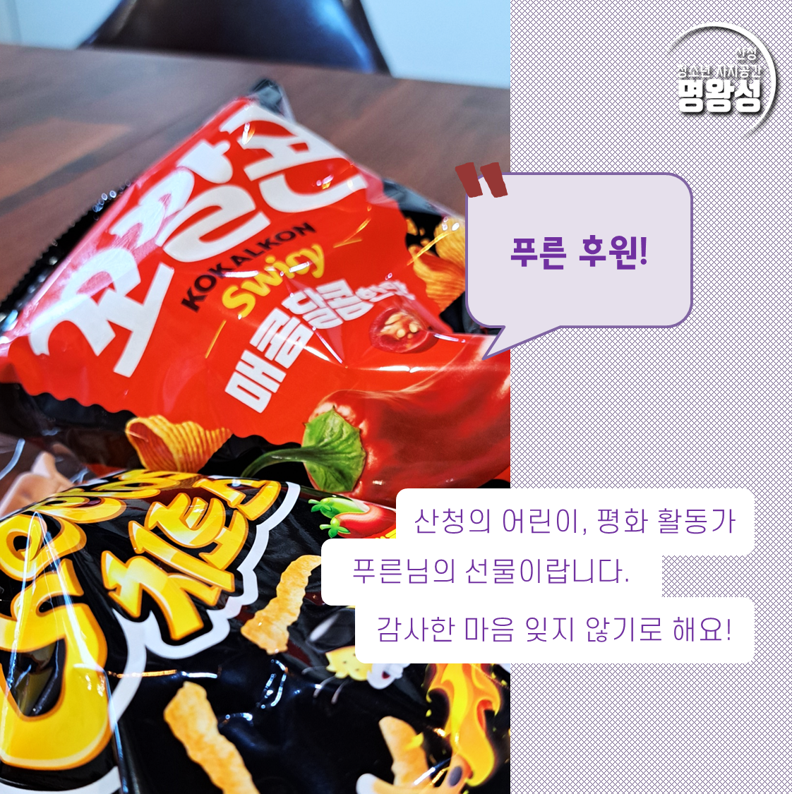슬라이드2.PNG