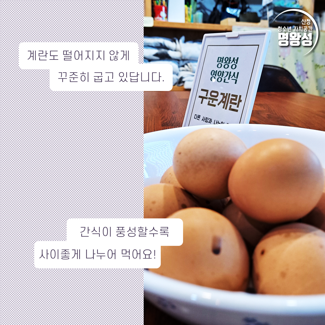 슬라이드3.PNG