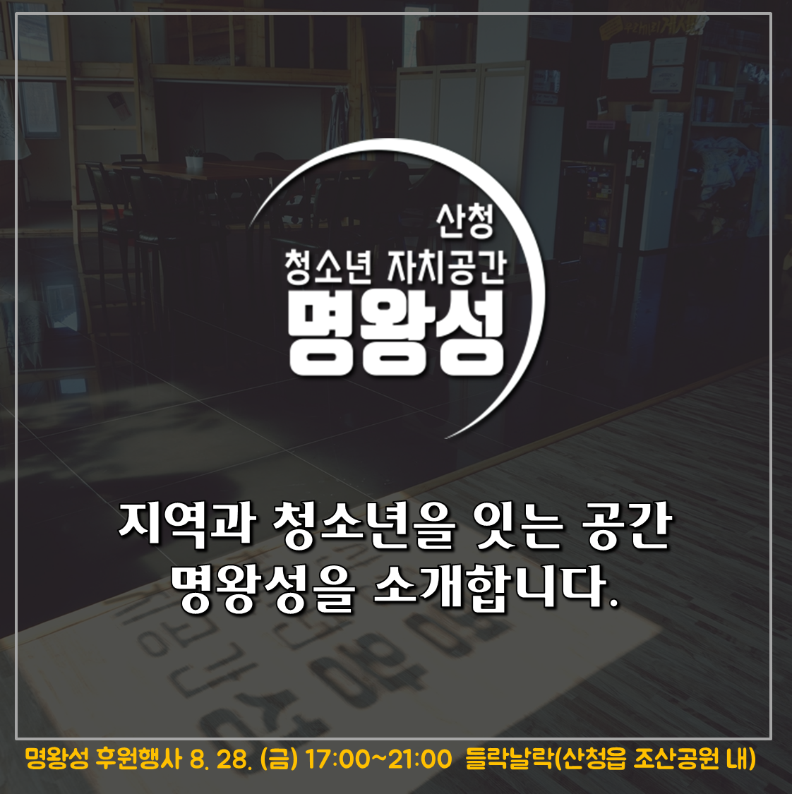 슬라이드1.PNG