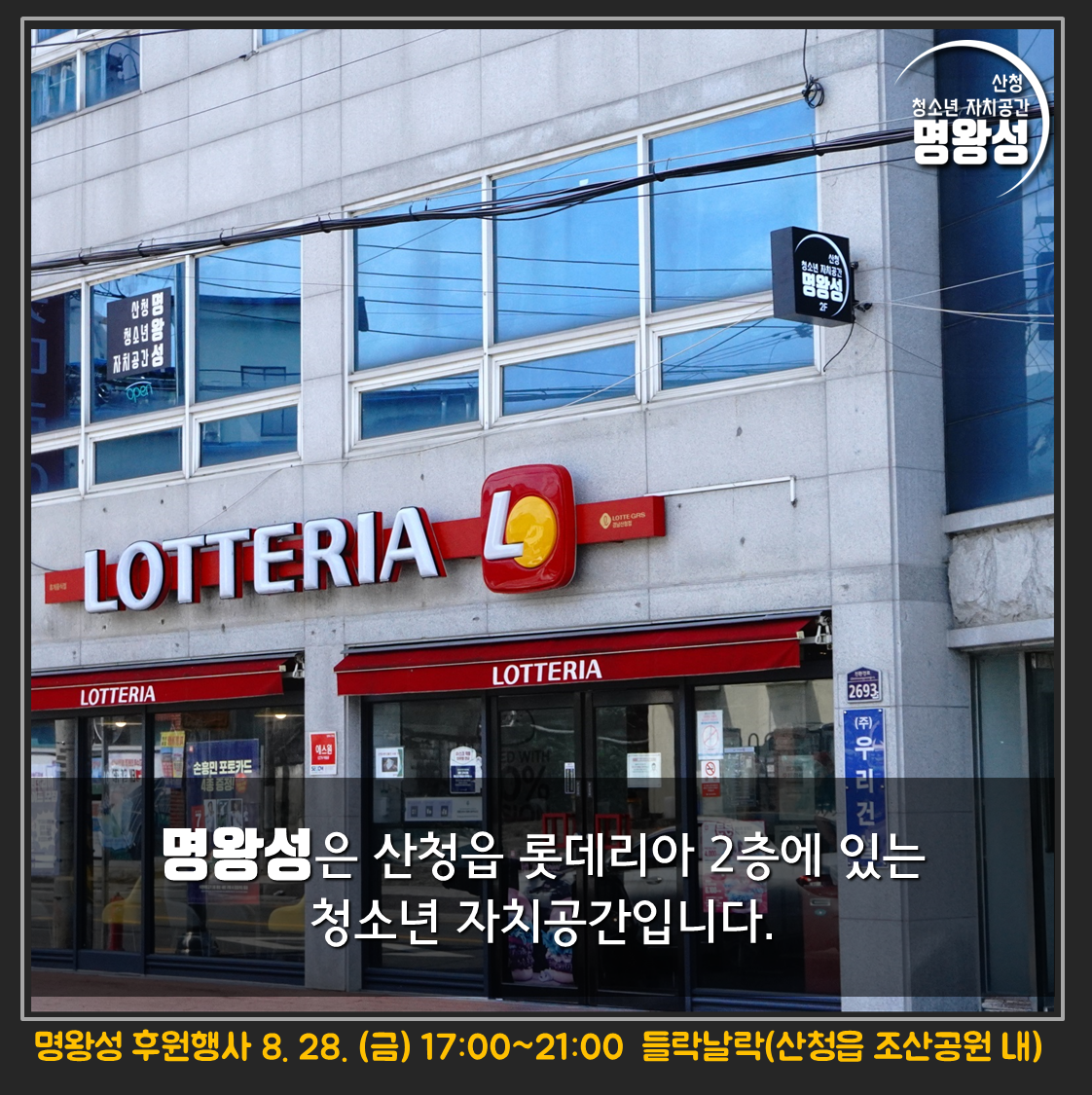 슬라이드2.PNG