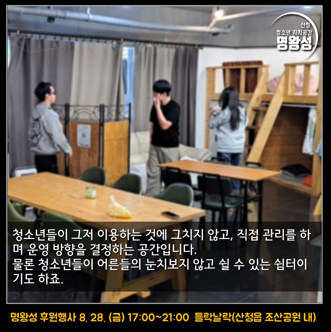 슬라이드3.PNG