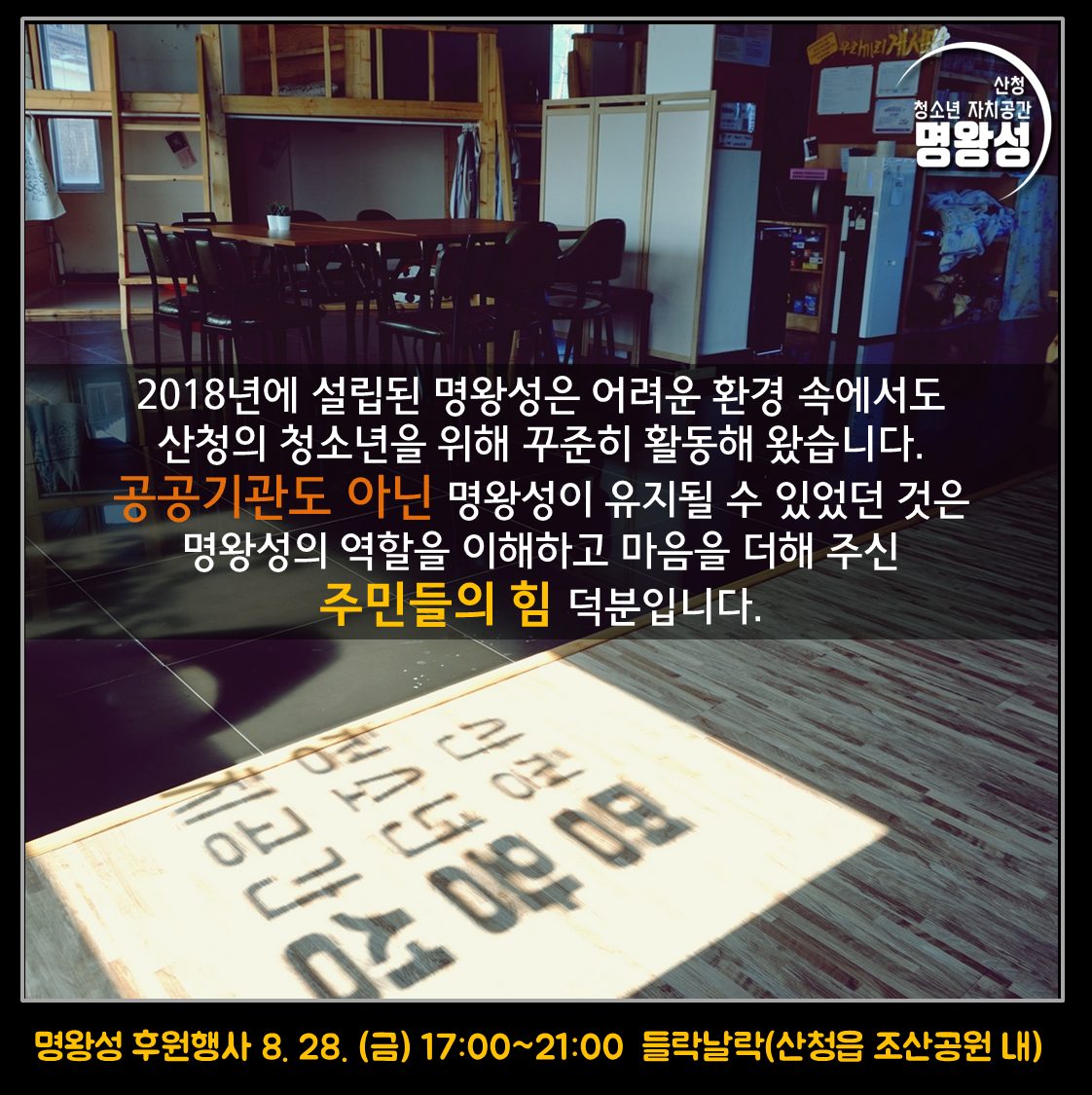 슬라이드5.PNG