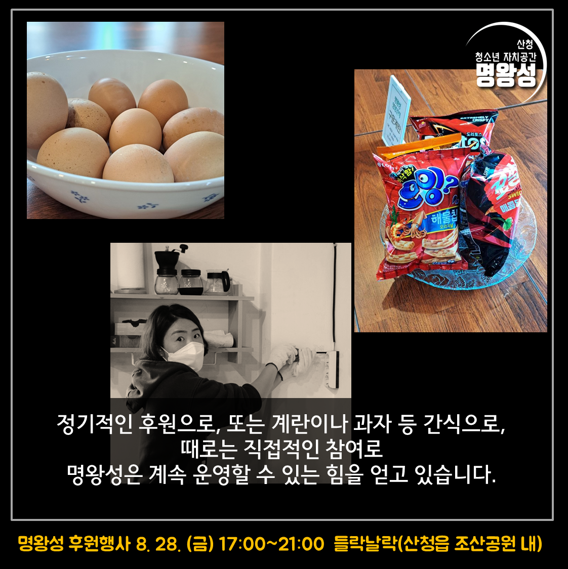 슬라이드6.PNG