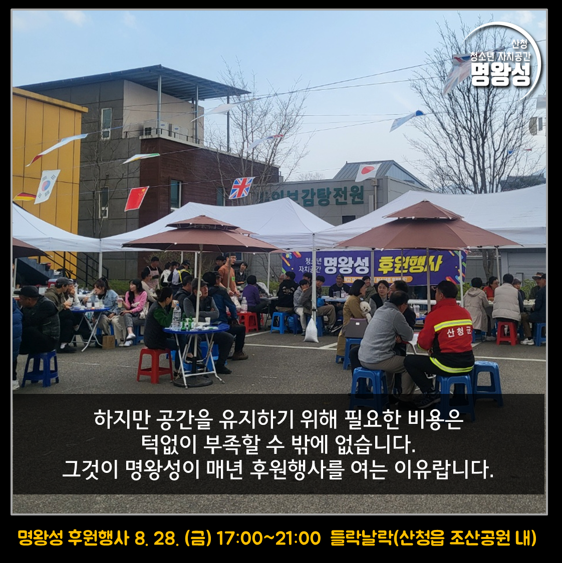 슬라이드7.PNG