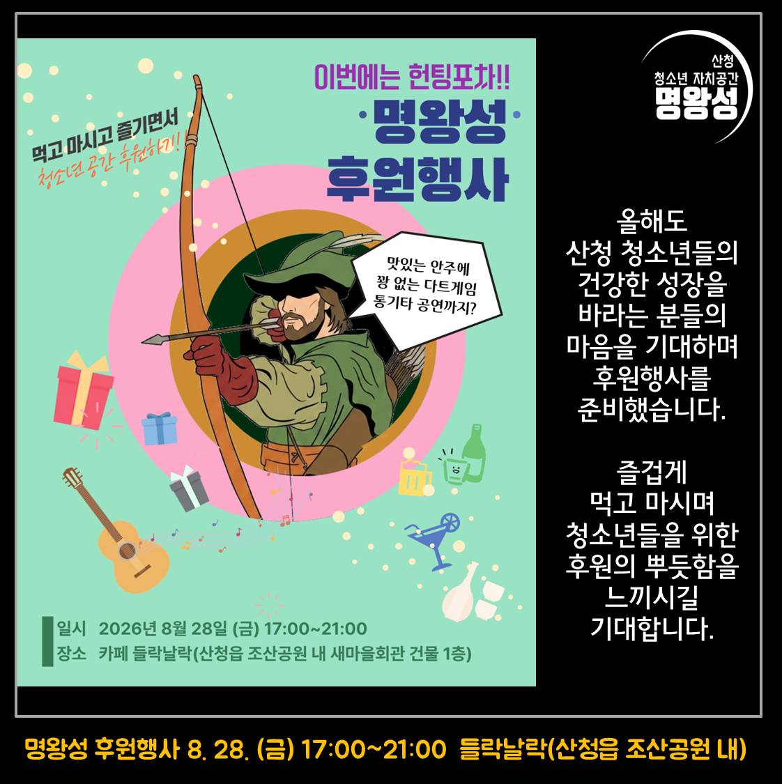 슬라이드8.PNG