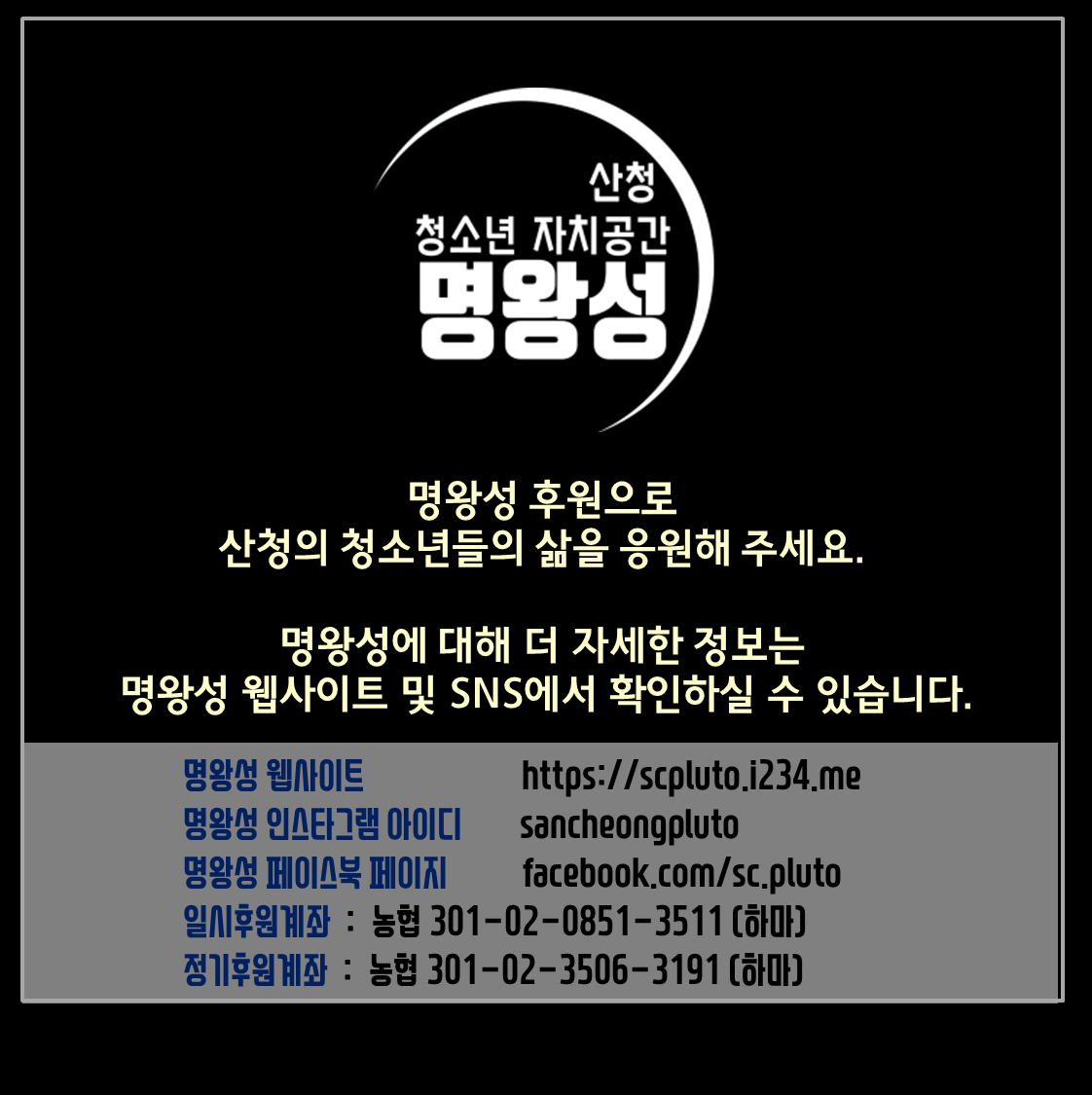슬라이드9.PNG