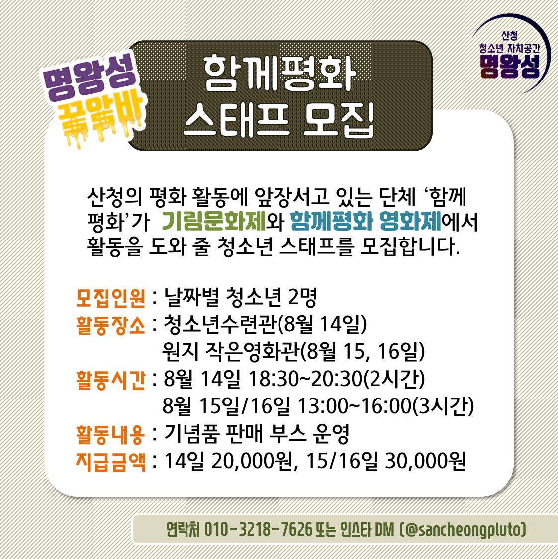 슬라이드1.PNG 슬라이드1.PNG
