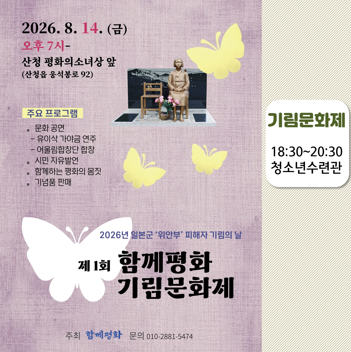 슬라이드2.PNG 슬라이드2.PNG