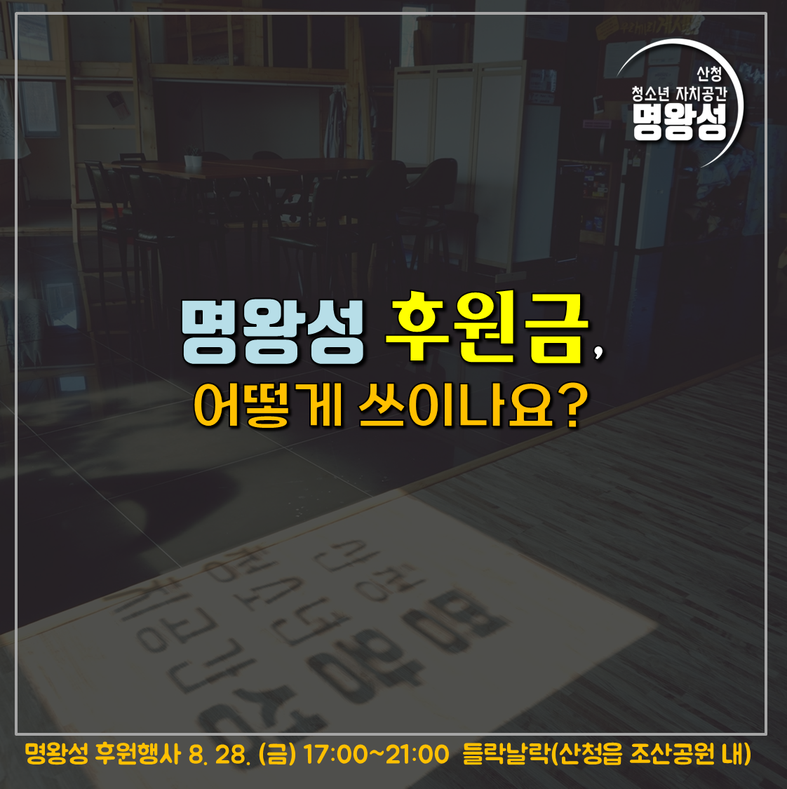 슬라이드1.PNG